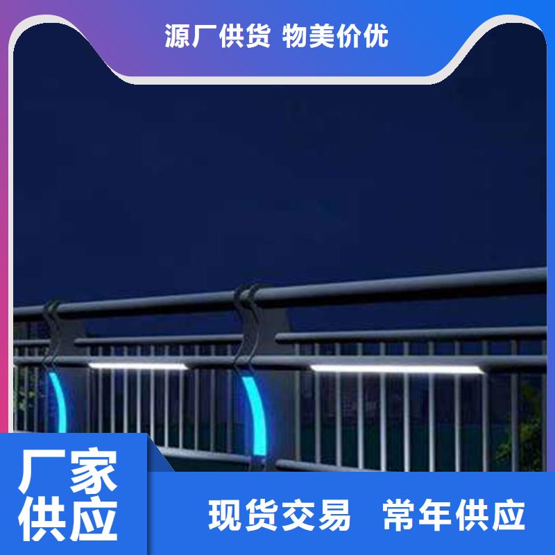 燈光護欄源頭工廠