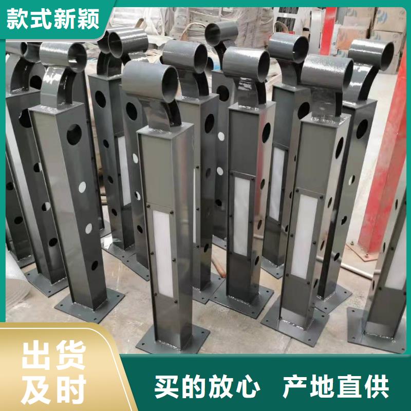 燈光護欄源頭工廠