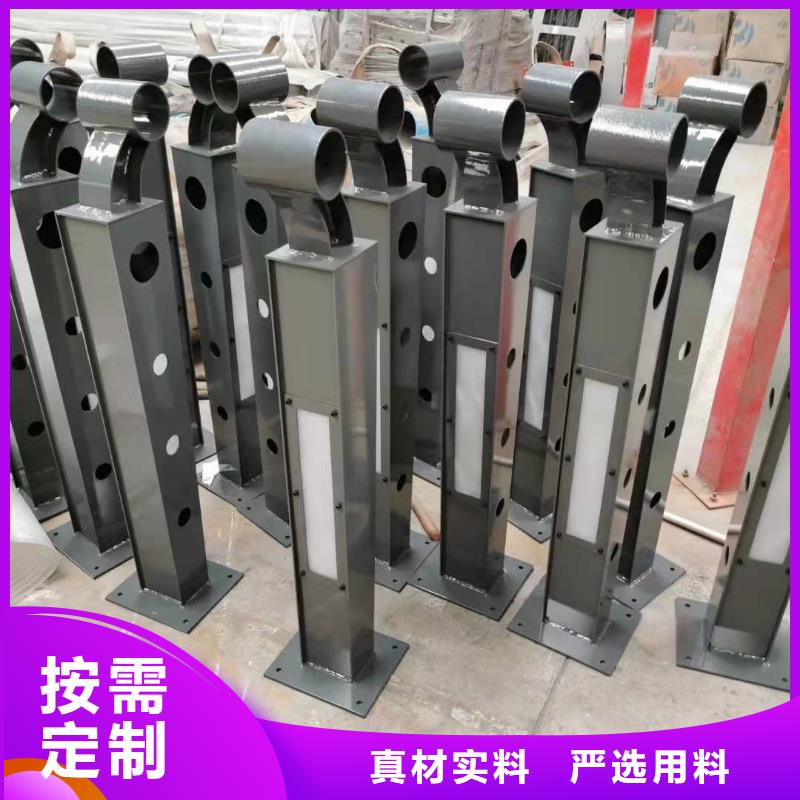 灯光护栏品牌专营