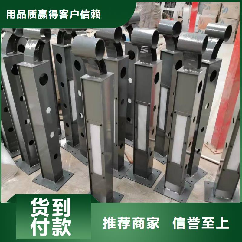 灯光护栏老品牌厂家