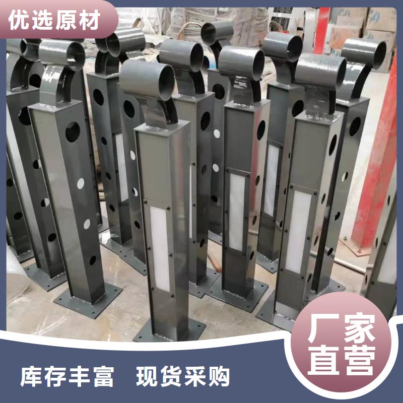 燈光護欄源頭工廠