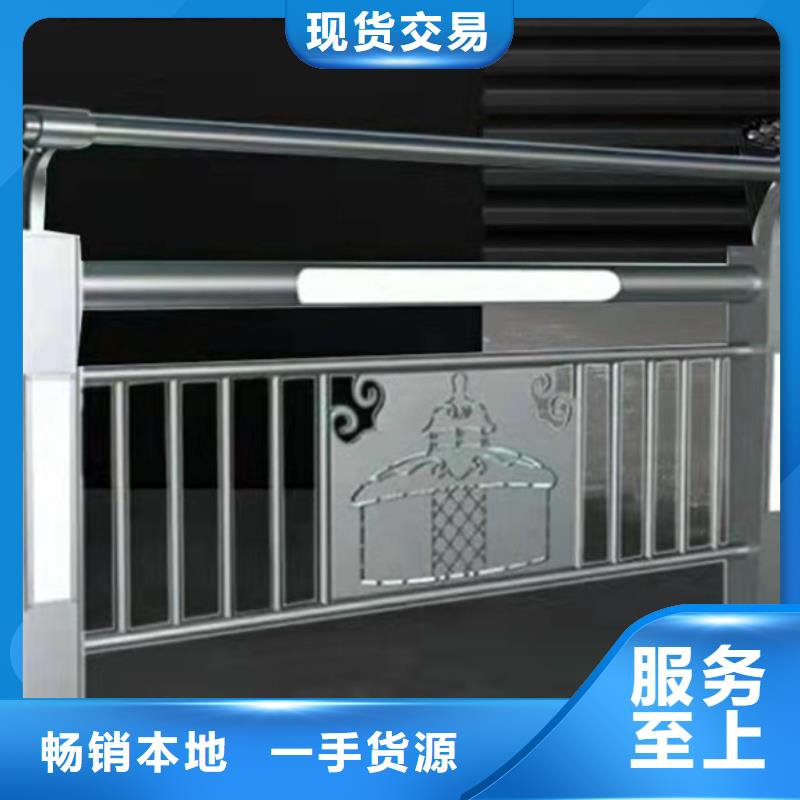 灯光护栏厂家销售