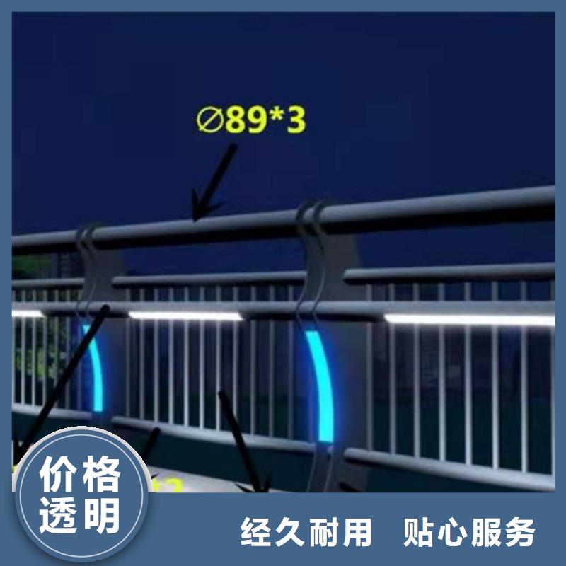 燈光護欄懂您所需