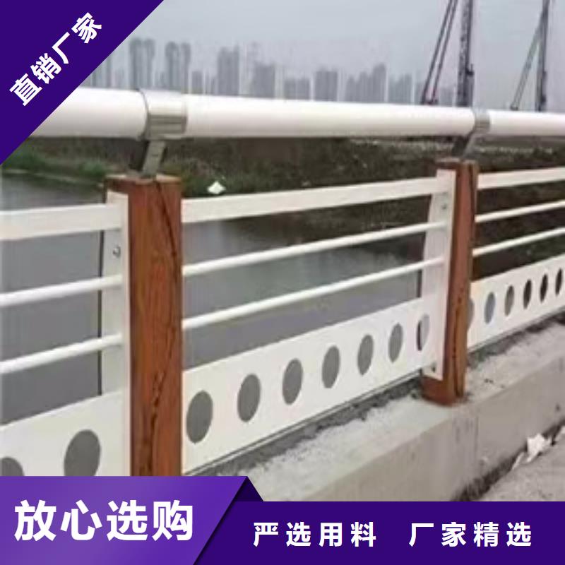 【宁波】品质Q355C防撞护栏定制-厂家直销