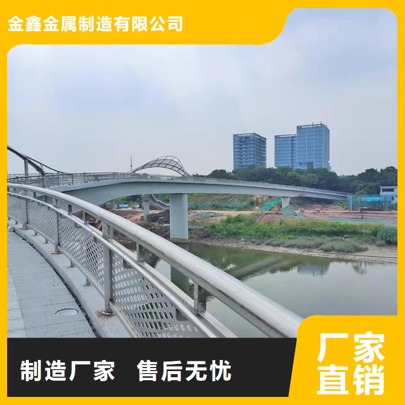 道路灯光护栏现货销售及时发货