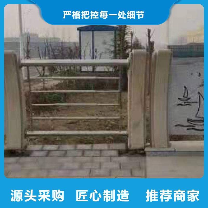 Q355C桥梁防撞护栏专业安装团队道路防撞护栏立柱厂家