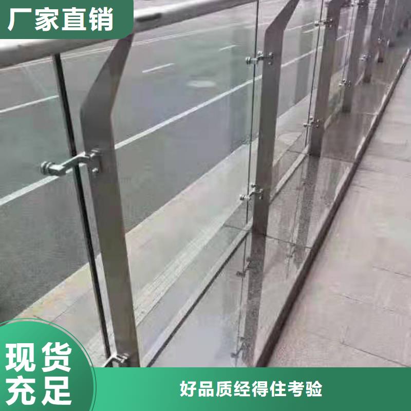 桥梁方管护栏货源直供