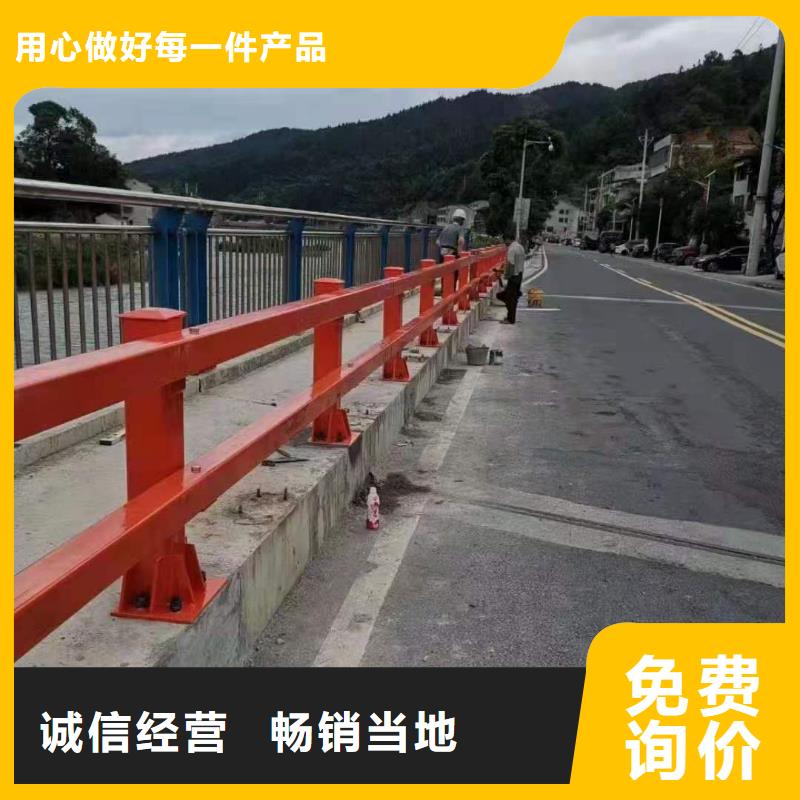 道路防撞护栏加工价格合理护栏安装多少钱