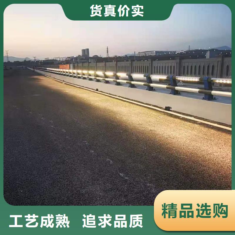 道路桥梁防撞护栏不锈钢护栏厂家交货准时