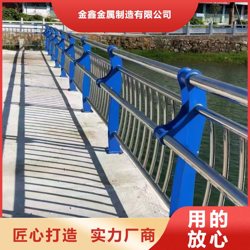梧州直销桥梁护栏栏杆全国供应
