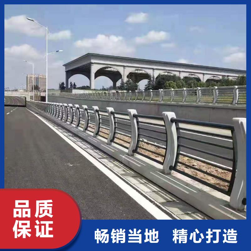 【毕节】当地Q345C喷塑桥梁防撞护栏品牌-报价