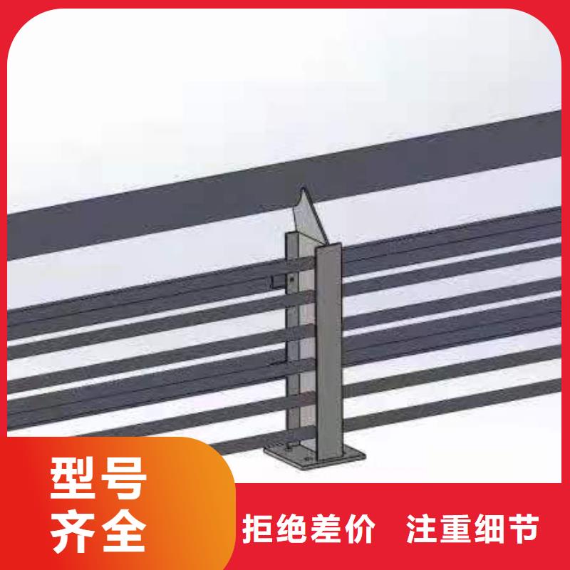 【宁波】品质Q355C防撞护栏定制-厂家直销