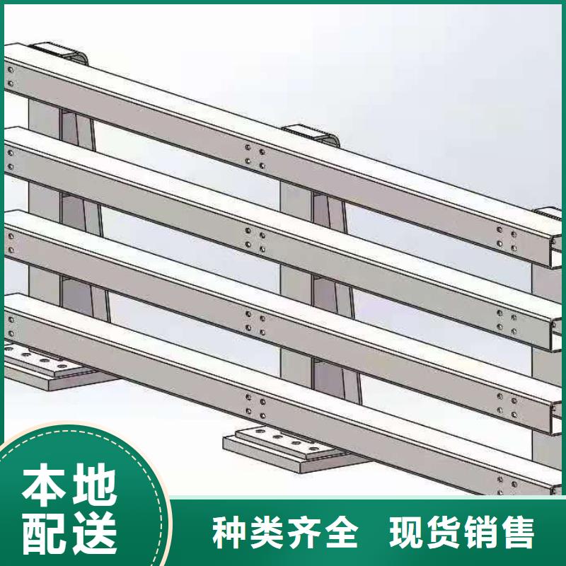 防撞护栏栏杆专业设计安装