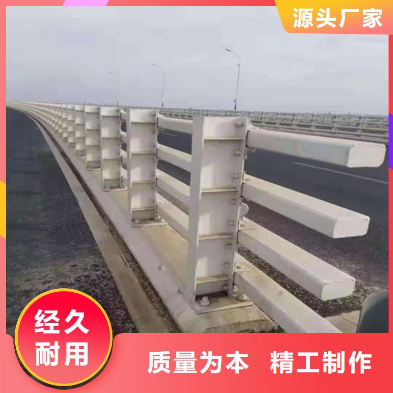 河道桥梁护栏实力厂商