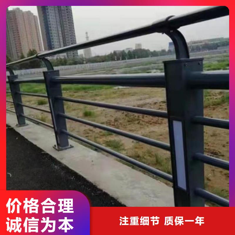 河道桥梁护栏优质产品优惠价格包厢护栏安装多少钱