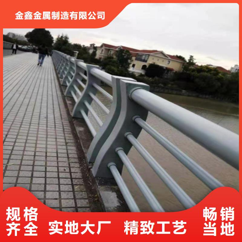 湖南经营Q345B喷塑桥梁防撞护栏质量优质