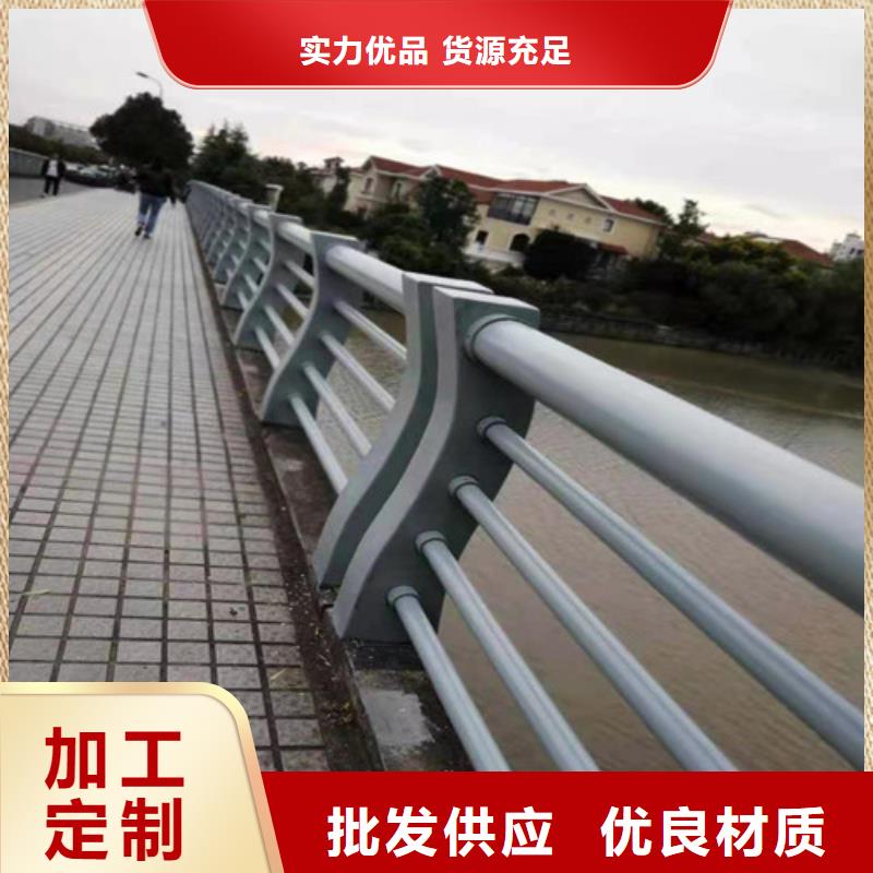 宁波种类齐全【金鑫】Q345B喷塑桥梁防撞护栏企业-让您放心
