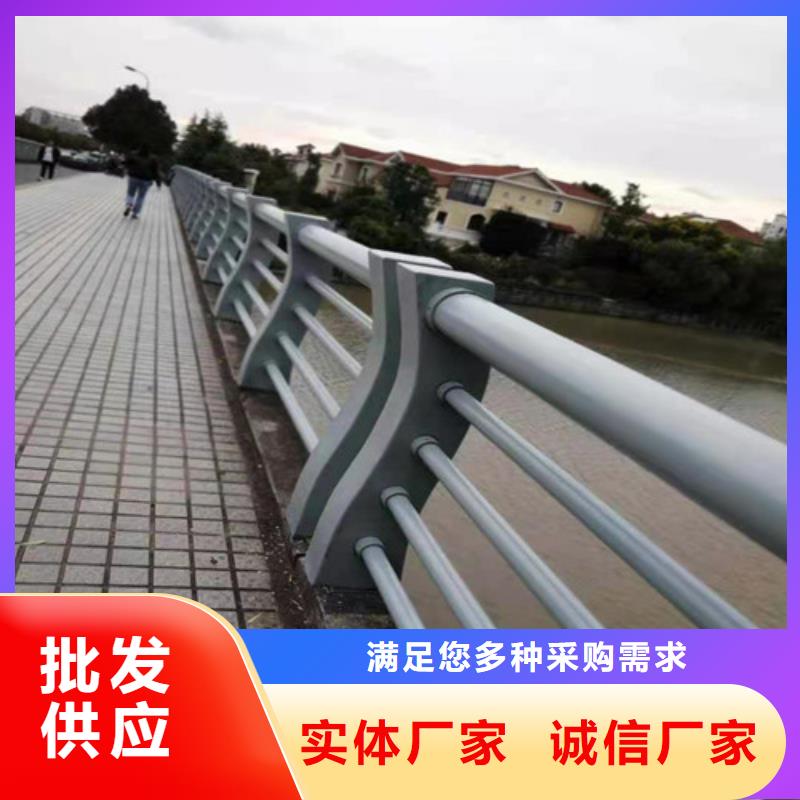 【优选：Q355C桥梁防撞护栏供应商】-【铜仁】订购{金鑫}
