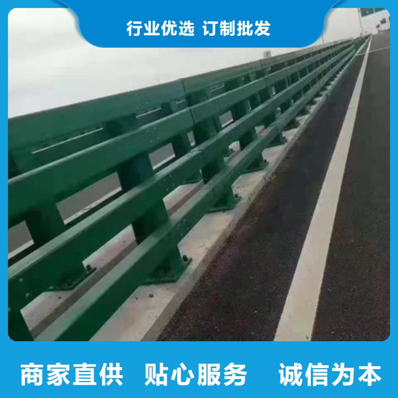 [南宁]严谨工艺金鑫质量好的桥梁护栏栏杆