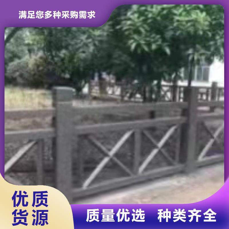 道路交通隔离护栏全国发货