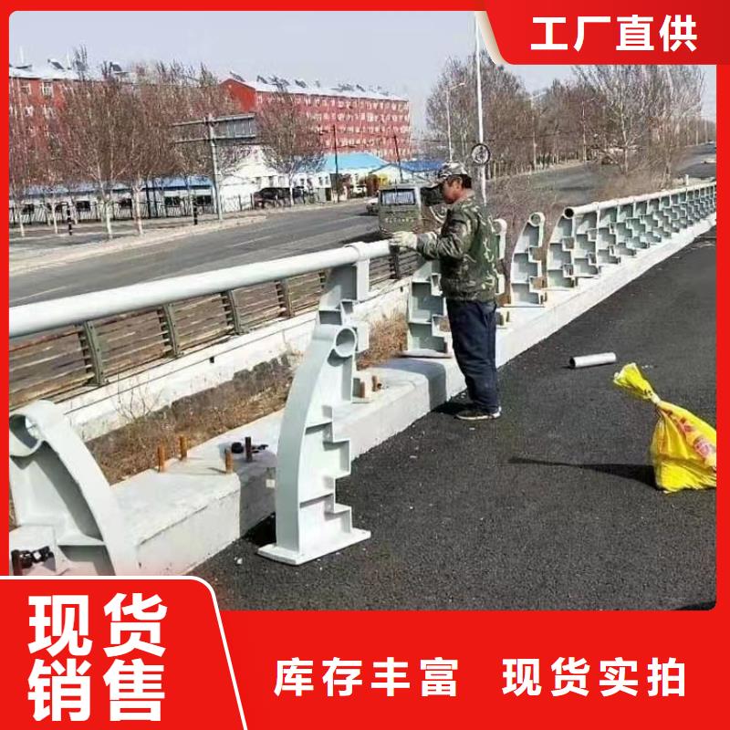 公路防撞护栏厂家货价格低廉