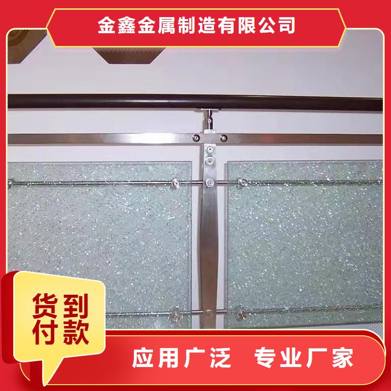 不锈钢防护栏杆护栏价格