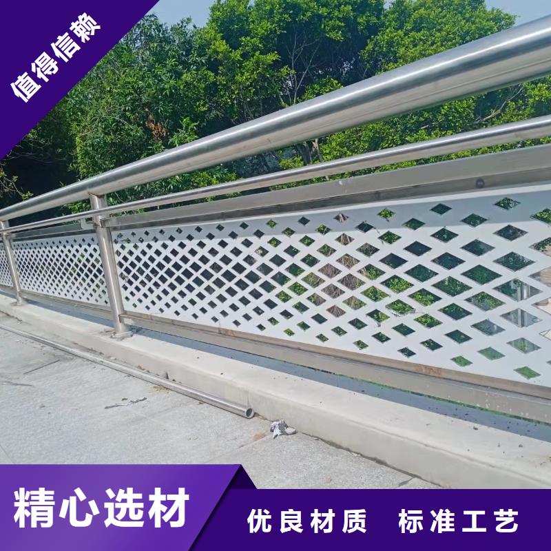 公路防撞护栏品质优异