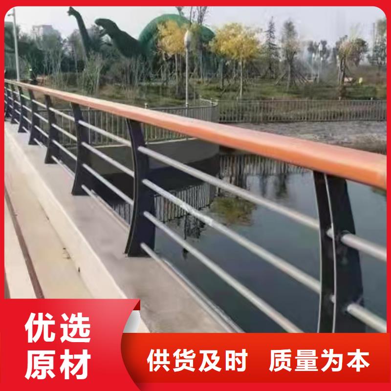 道路交通隔离护栏全国发货