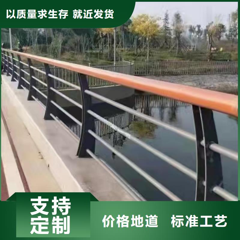 公路隔离护栏货源充足