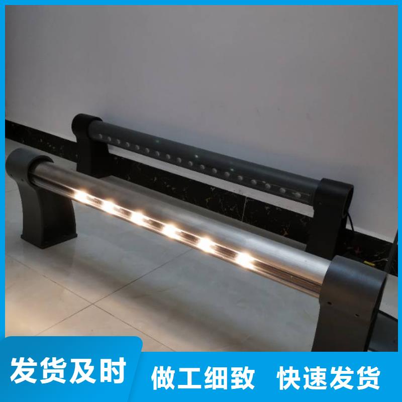 LED灯光河道护栏加工价格合理