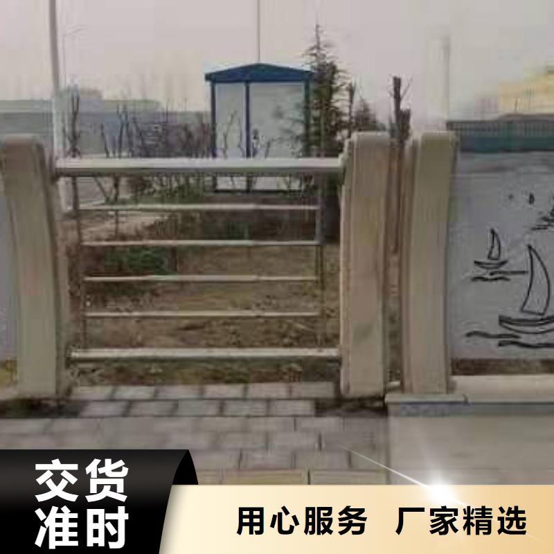 公路防撞护栏厂家货价格低廉