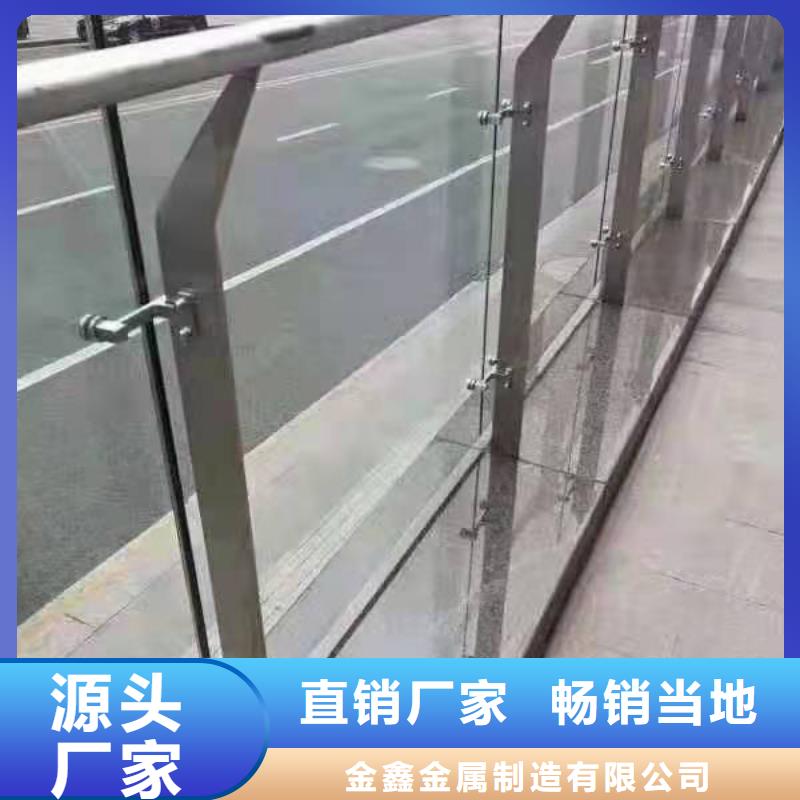 LED道路灯光护栏定制安装价格铸造石源头护栏厂家