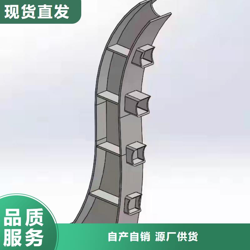 201不锈钢栏杆重信誉厂家