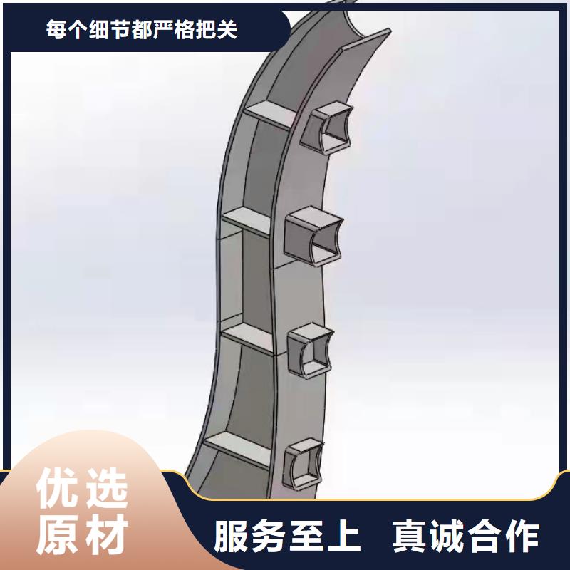 201不锈钢护栏立柱批量采购