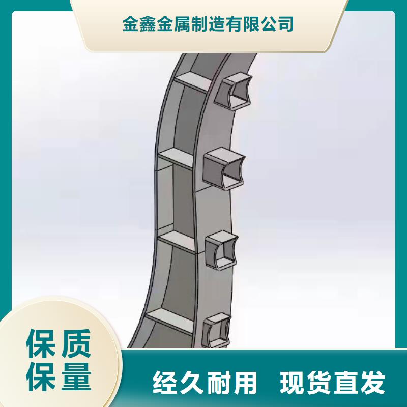 非机动车道隔离护栏安装方便山东金鑫金属制造有限公司