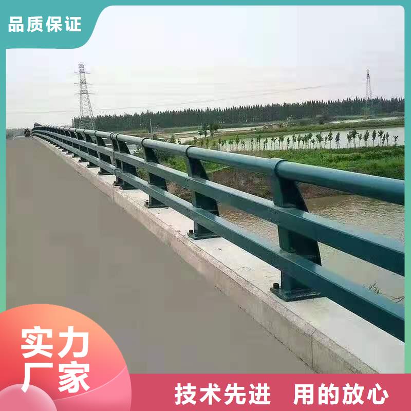 不锈钢防指纹栏杆