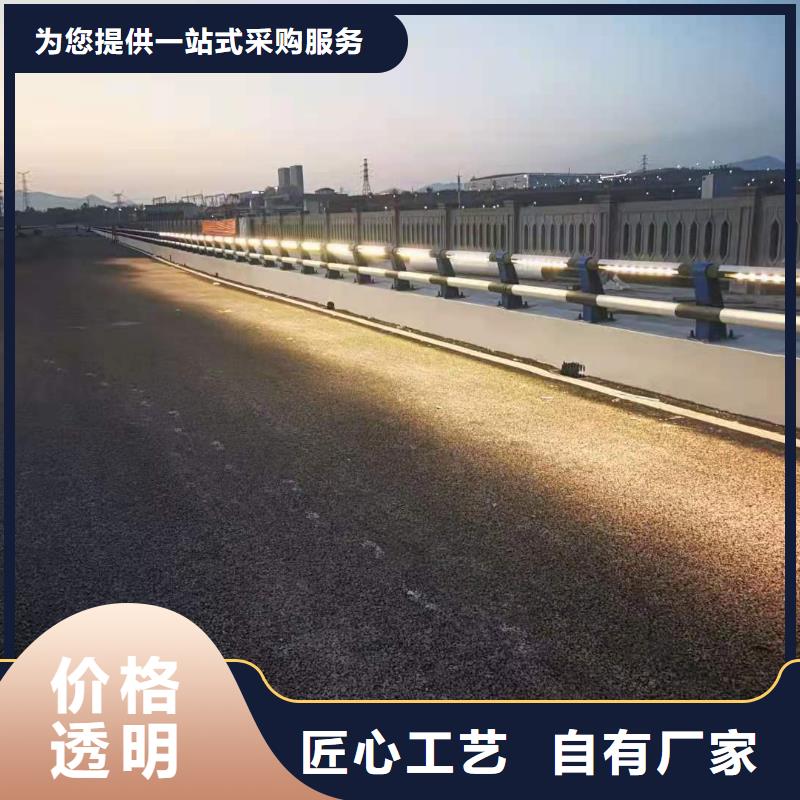 LED道路灯光护栏专业设计安装山东金鑫金属制造有限公司