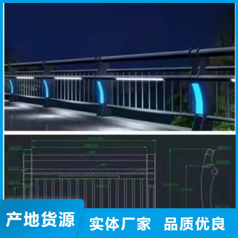 LED灯光河道护栏价格护栏铸造石护栏安装施工