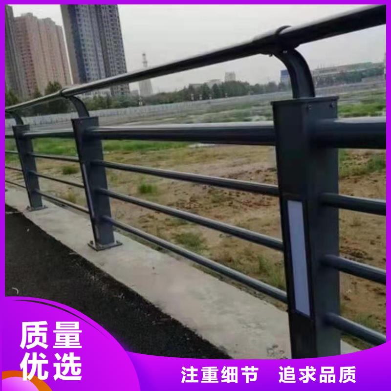 南宁周边定制304不锈钢护栏的销售厂家