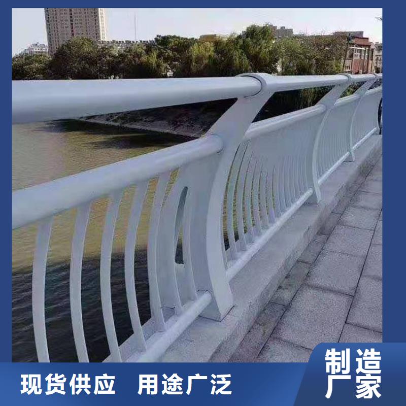 304桥梁两侧灯光护栏直销免费出施工方案铸造石专业施工