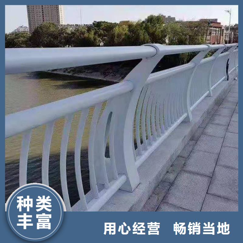 上海选购金鑫不锈钢护栏铝合金护栏厂家多家仓库发货