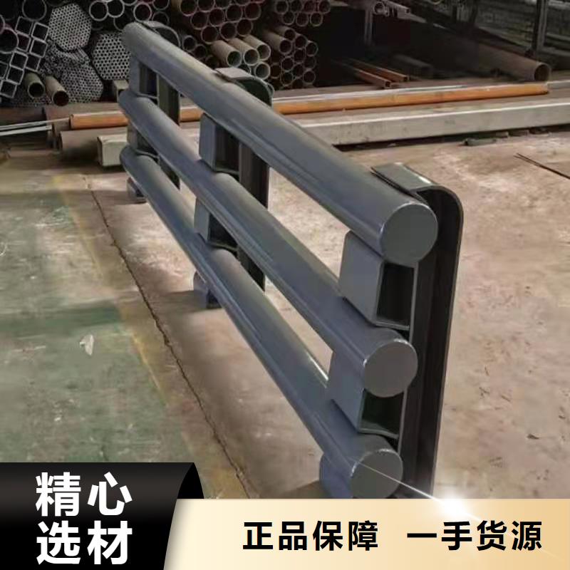 上海选购金鑫不锈钢护栏铝合金护栏厂家多家仓库发货