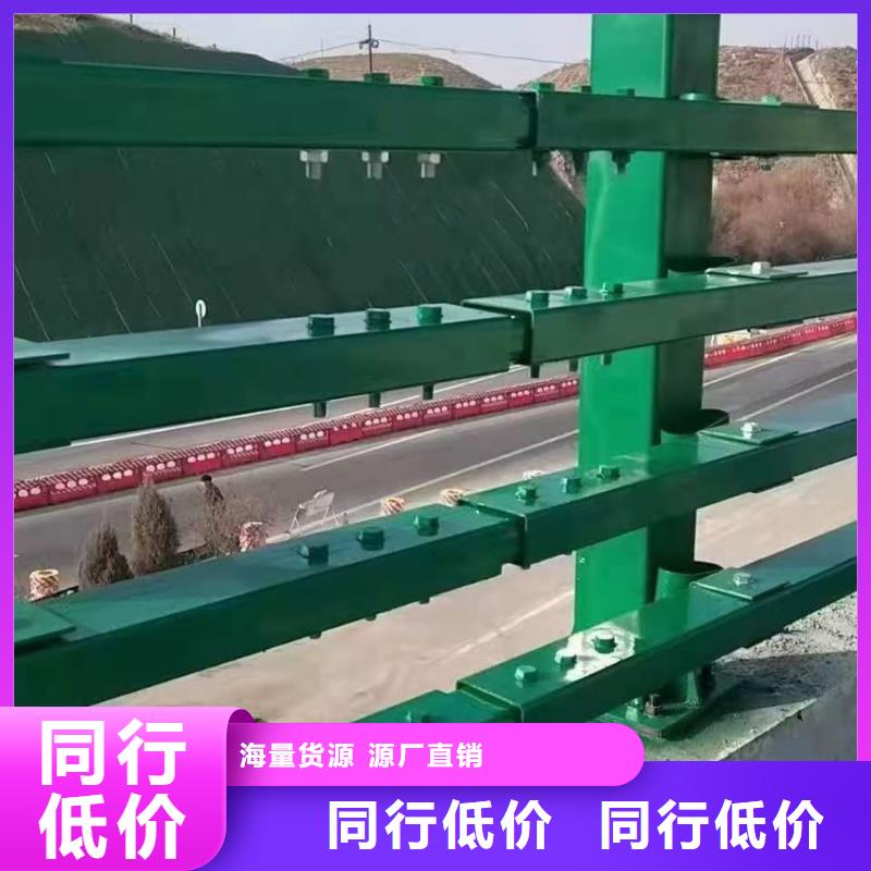 江西附近金鑫优惠的不锈钢防指纹栏杆供应商
