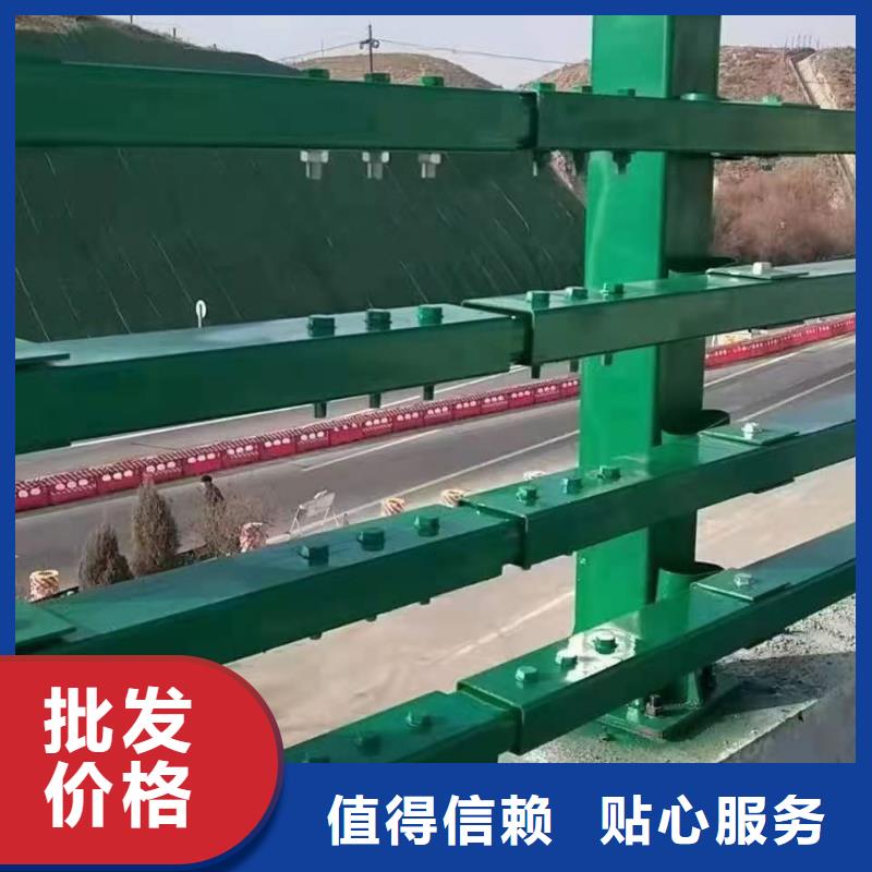 质量优的《梧州》拒绝中间商【金鑫】201不锈钢栏杆供应商