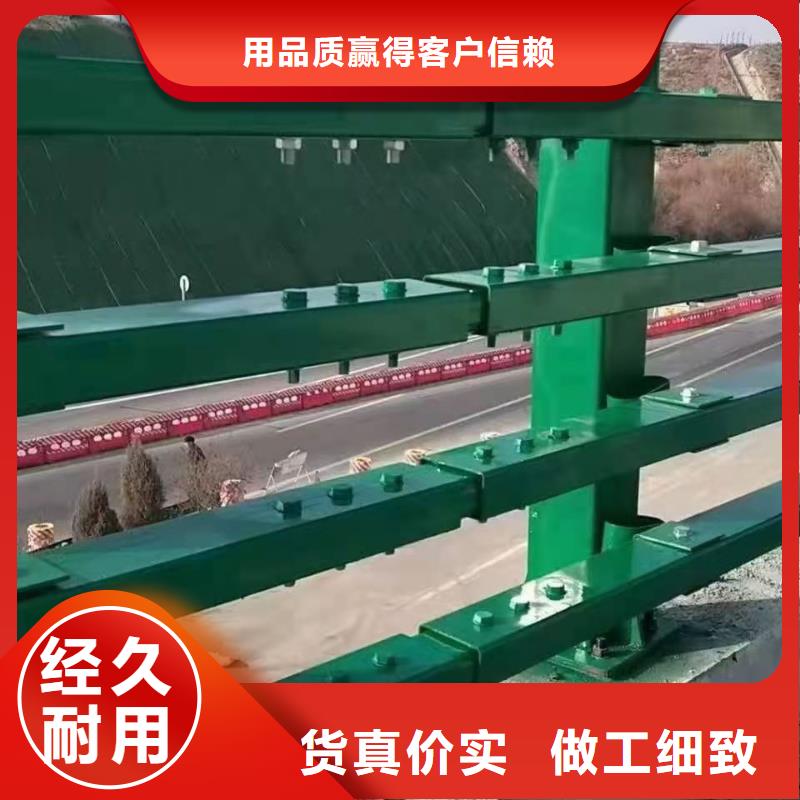 江西直供金鑫不锈钢抗指纹处理护栏栏杆直供厂家