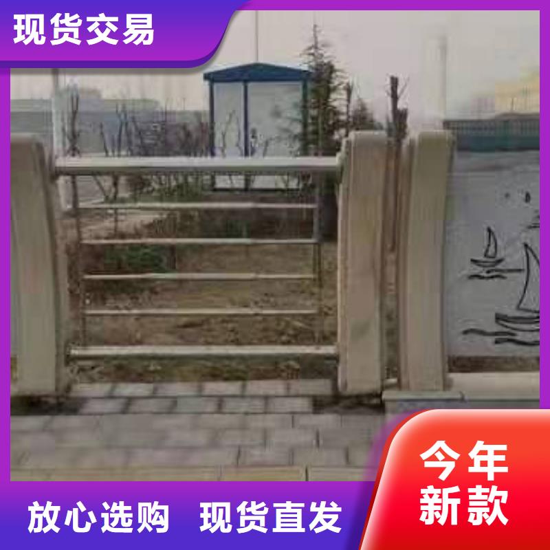 泰科石护栏栏杆加工定制