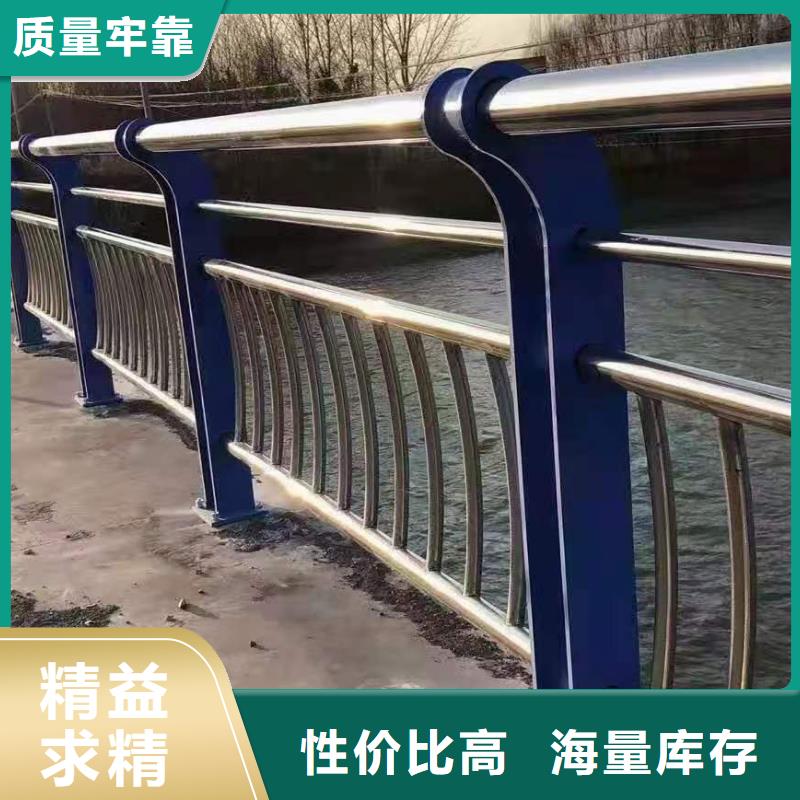 铸造石仿石护栏立柱交通防撞围栏现货充裕