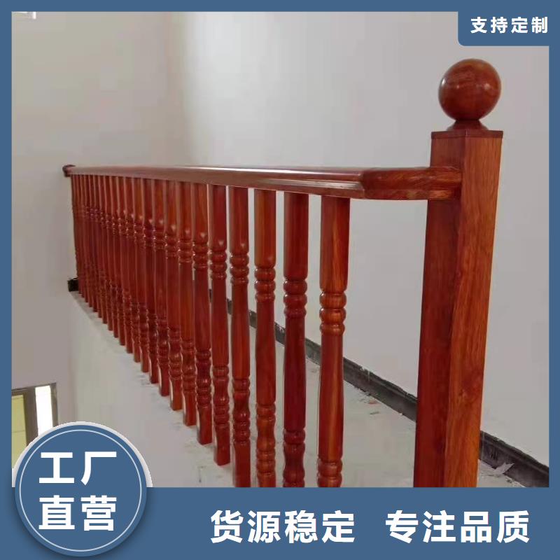 铸造石护栏山东护栏源头厂家直销免费现场勘测设计