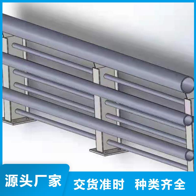 铸造石仿石护栏立柱镀锌管景观护栏客户满意度高