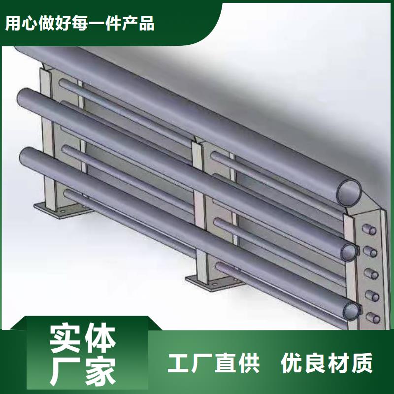 求购铸造石护栏专业环波梁制造商